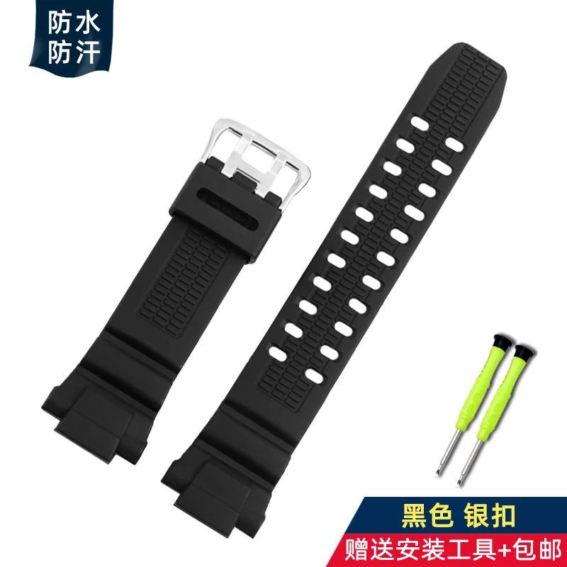 【GW-3500BB & GW-4000】　2点セット　稼働品 カシオ用G-SHOCK航空シリーズ5121 GW-3000B/2500/2000B/bd GW-3500B