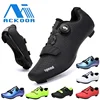 2023 Cycling Sneaker Mtb with Cleats Men Carbon Sports Speed Bike Shoes Women Mountain Racing Flat SPD Road Cycling Footwear 1
