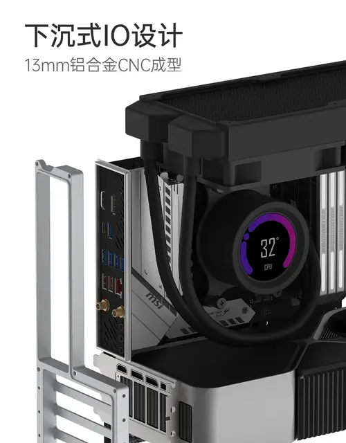 COOJ Z-18 M-ATXサイズ PCケース アルミ削り出し