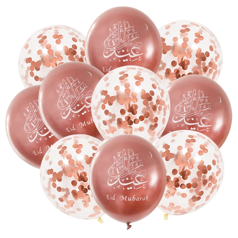 10pcs Eid Mubarak Chrome Balloons Confetti Latex Ballon Ramadan Kareem Eid Party Decoration Muslim Islamic Festival Supplies