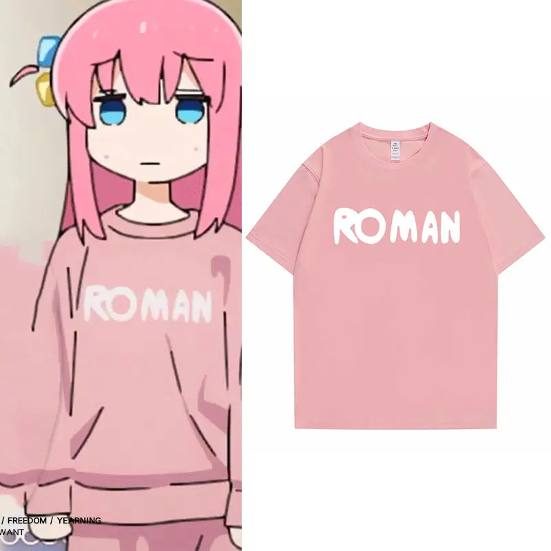 

Kawaii Anime BOCCHI THE ROCK Gotoh Hitori Roman Same Style Print Tshirt Short Sleeve Manga Men Women Cute Funny Harajuku T-shirt