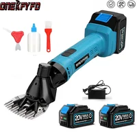 6 speed 13 teeth Electric Wool Shears Pet Clipper Machine Goat Horse Hair Scissor Cordless Sheep Shearing for Makita 18V Battery 1