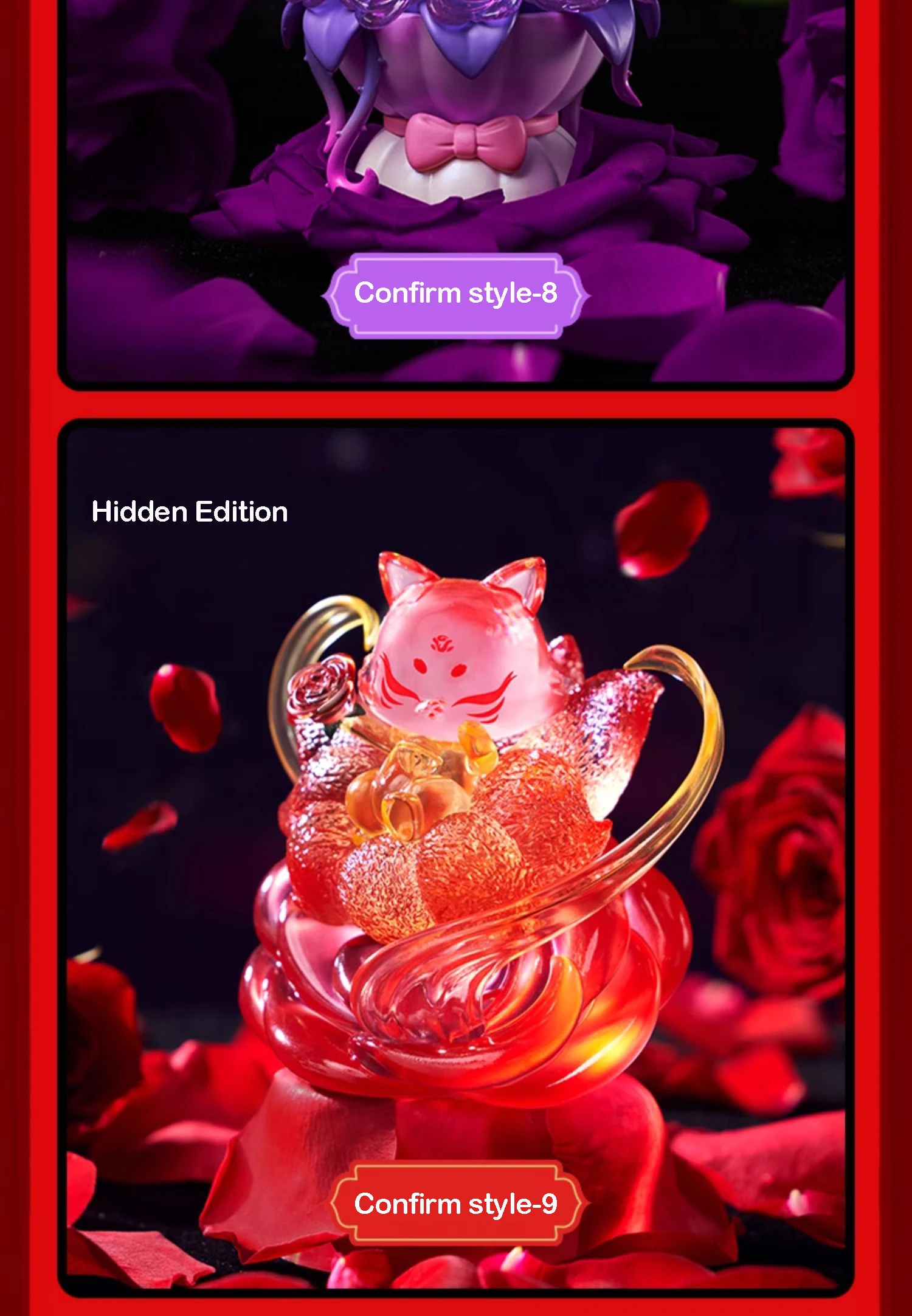 Ancient Nine Fox Rose Fairy Blind Box Mystery Figurine Action Toys