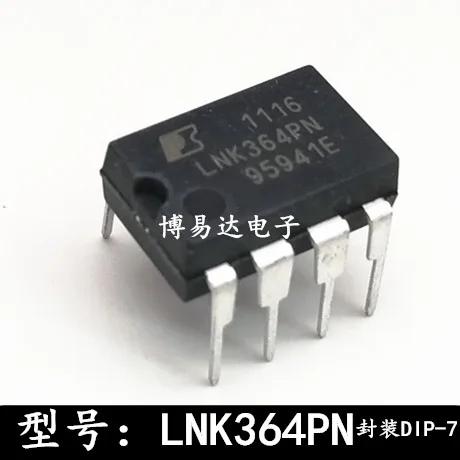 

10PCS/LOT LNK364PN LNK364PG DIP-7/ LNK364