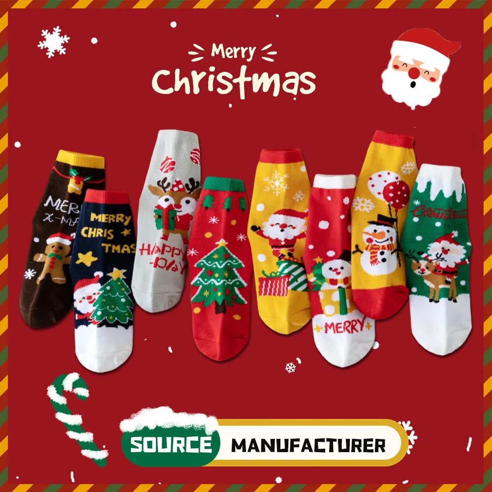 Festive Cartoon Christmas Socks - 4 Pairs