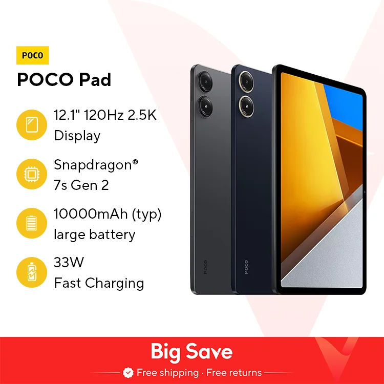 [World Premiere] POCO Pad 12.1'' 120Hz 2.5K Display Snapdragon 7s Gen 2 Octa core Processor 33W 10000mAh Battery Quad speakers