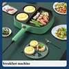 Household non-stick pan omelette god multi-function egg burger machine plug-in special flat bottom breakfast pancake pan 1