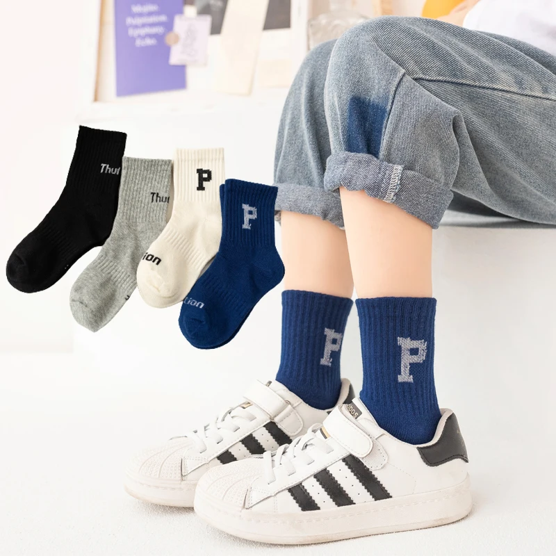 Детские спортивные носки с надписью