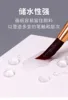 20PCS BAOHONG Watercolor Paper 8K/A3/A4/A5/16K 300g 230g 180g Cold Press / Rough School Supplies Aquarela Student Grade Paper 6