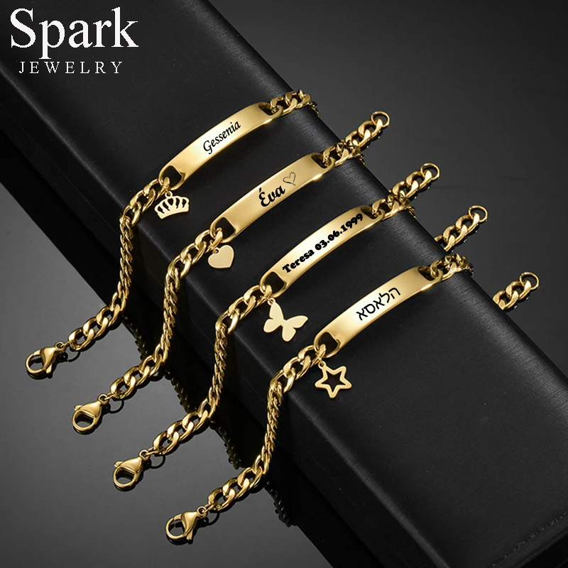 

Spark Custom Stainless Steel Engraved Name Date Heart Crown Bracelet Gold Color For Women Girls Personalized Jewelry Gift