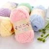 Pear Lustre Chenille Yarn 148Meters/Skein 2mm Thin Pleuche Wool Rope for Hand Crochet Dolls Shoes Materials 6