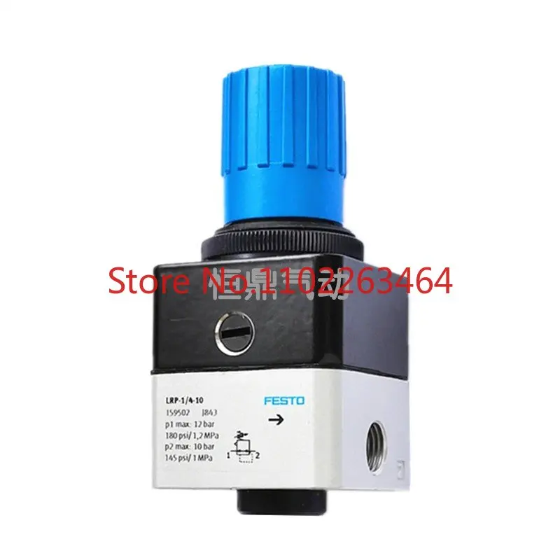 

Precision pressure reducing valve 159502 LRP-1/4-10 Festo pneumatic FESTO pressure regulating valve is brand new