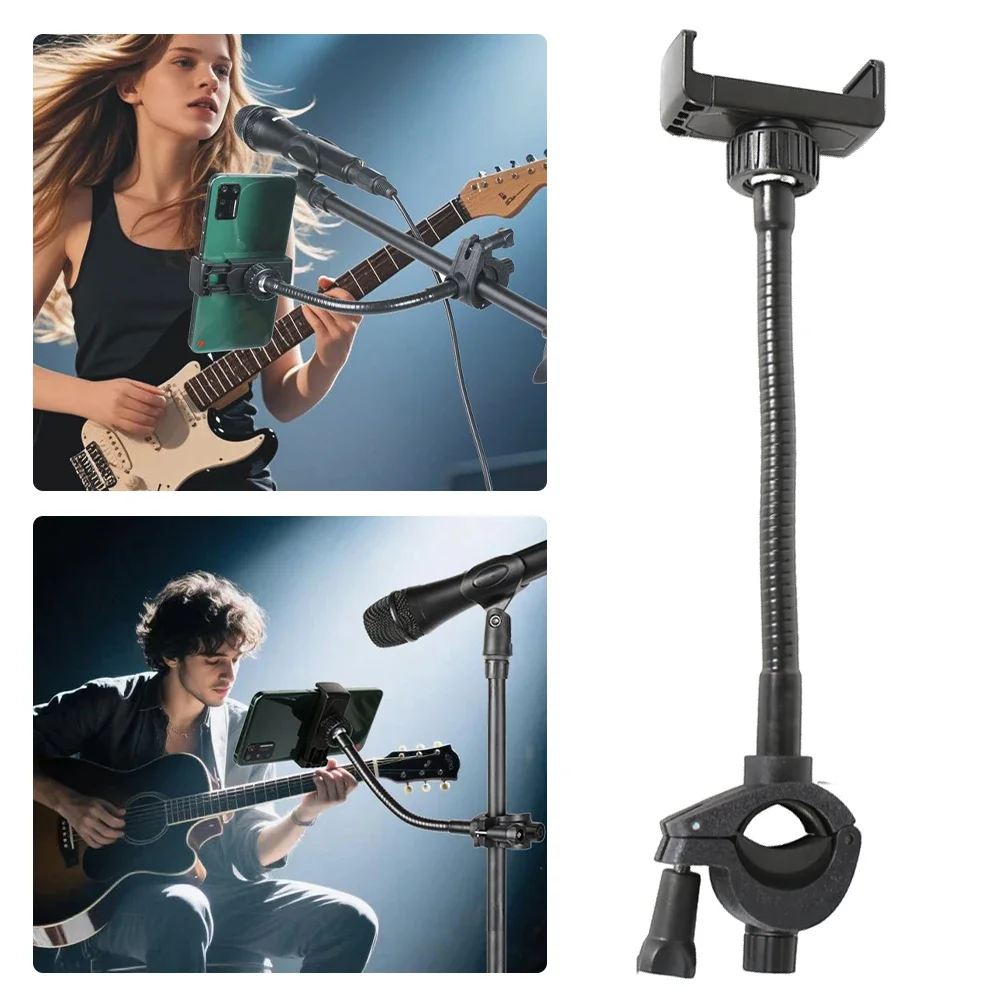 마이크 스탠드 폰 홀더 구즈넥 폴 플렉시블 폰 거치대 조절 가능한 마이크 스탠드 홀더 마이크/스마트폰용
