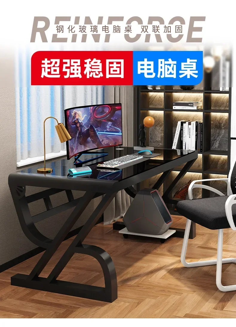 

Computer Desk Desktop Simple Desk Simple Modern Tempered Glass Student Household Study Desk