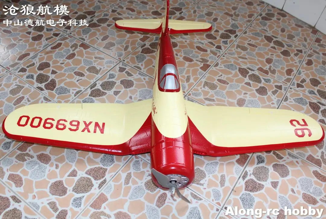 EPO RC Plane World War II Aircraft RC Models Hobby Toys 990mm Wingspan