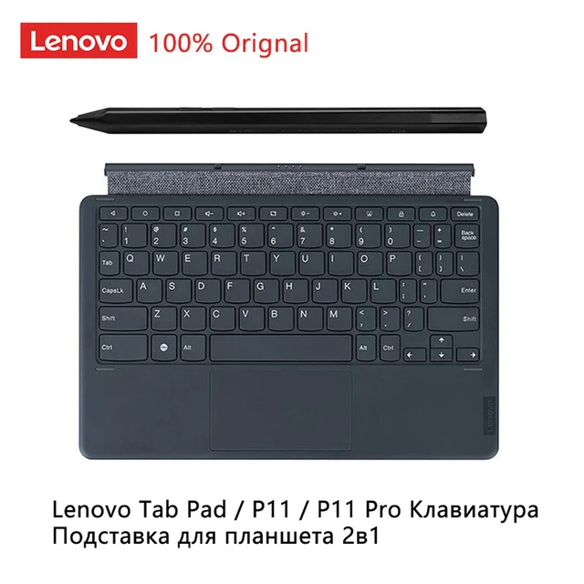 Teclado Tablet Lenovo P11 Pro Original  Lenovo P11 Pro 2021 Teclado  magnético-Control remoto inteligente-Aliexpress