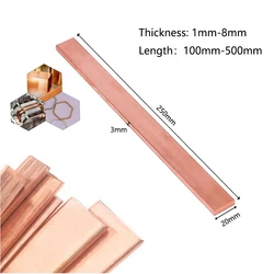 Premium Pure Copper Strip - Multiple Thickness Options - 5x20x250mm