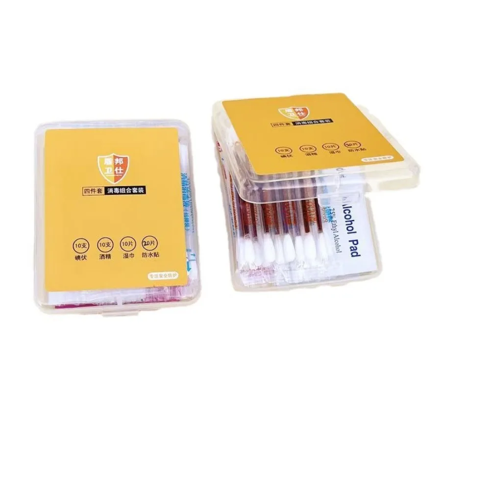 Disposable Iodine Cotton Swabs 51Pcs/Set Sterilize Asepsis Family Emergency Kit Care Sanitary Portable Outdoor Cotton Swabs Tool cotton swabs disposable cotton swabs iodine swabs