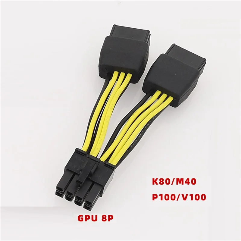 Dual 8Pin to 8Pin Power Cable Graphics Card Power Cord Cable for NVIDIA TESLA K80/M40/P100/V1 GPU 10cm, A