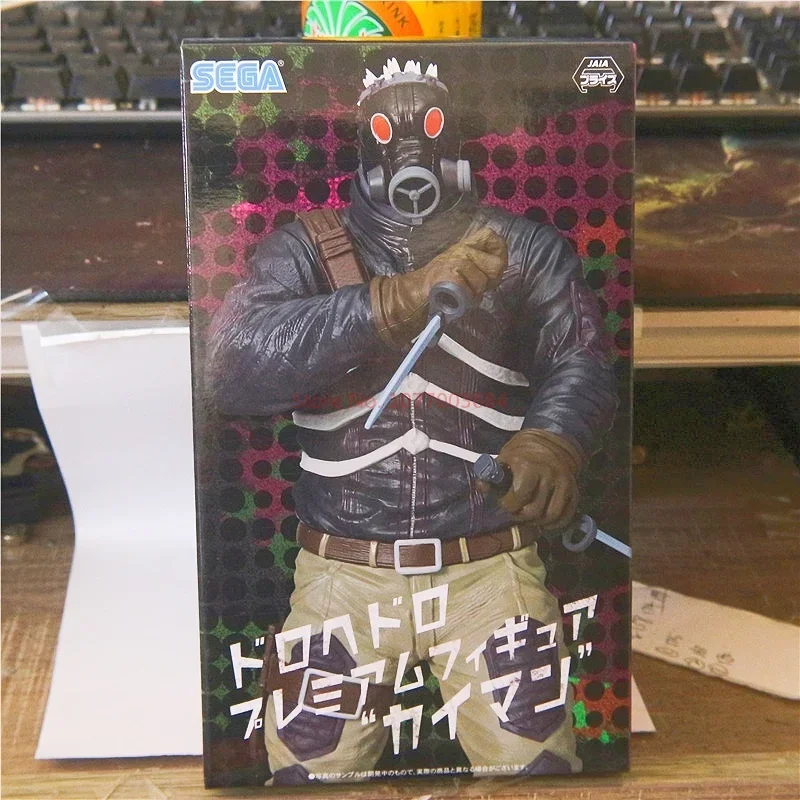 プライム1 Cutie1 ドロヘドロ カイマン Cutie1 Dorohedoro Caiman By Prime 1 Studio | フィギュア