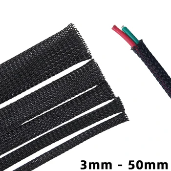 ปลอกหุ้มสายไฟแบบถัก ขนาด 3 4 5 6 8 10 12 14 16 18 20 22 25 30 35 40 มม. วัสดุ PET ขยายได้ ฉนวนกันความร้อน ปลอกไนลอน สีดำ 1