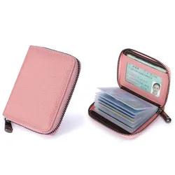Premium PU Leather Card Holder with Anti - Demagnetization Protection - Sleek Organizer with Coin Pouch, Holds 20 Cards (Pink)