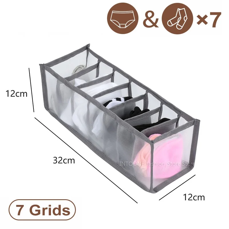 7grids mesh box