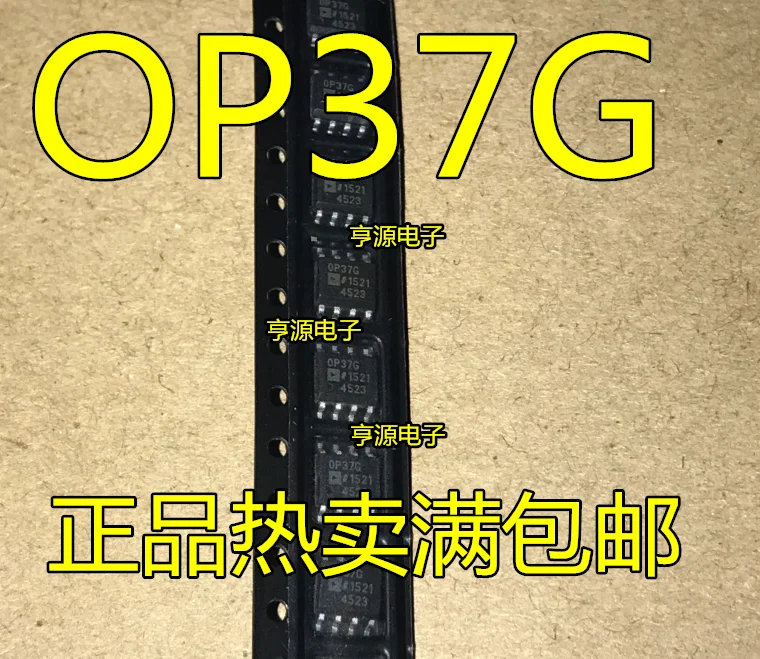 

Оригинальный Совершенно новый OP37GSZ OP37GS OP37G OP37GSZ-REEL7 SOP8 Высокоскоростной операционный усилитель чип IC