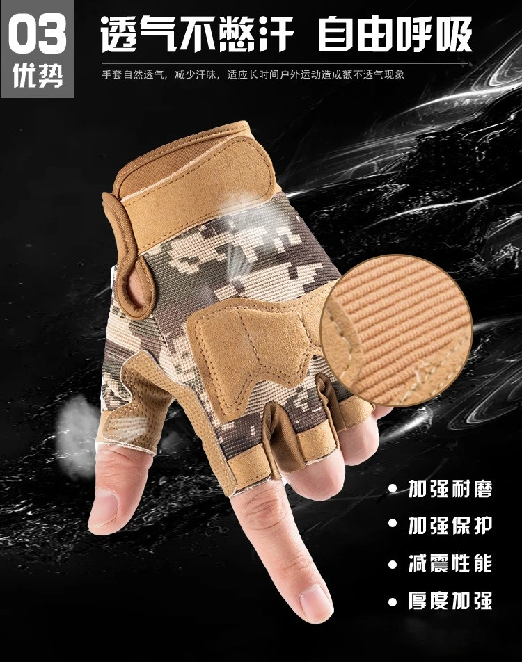 战术手套_06.jpg