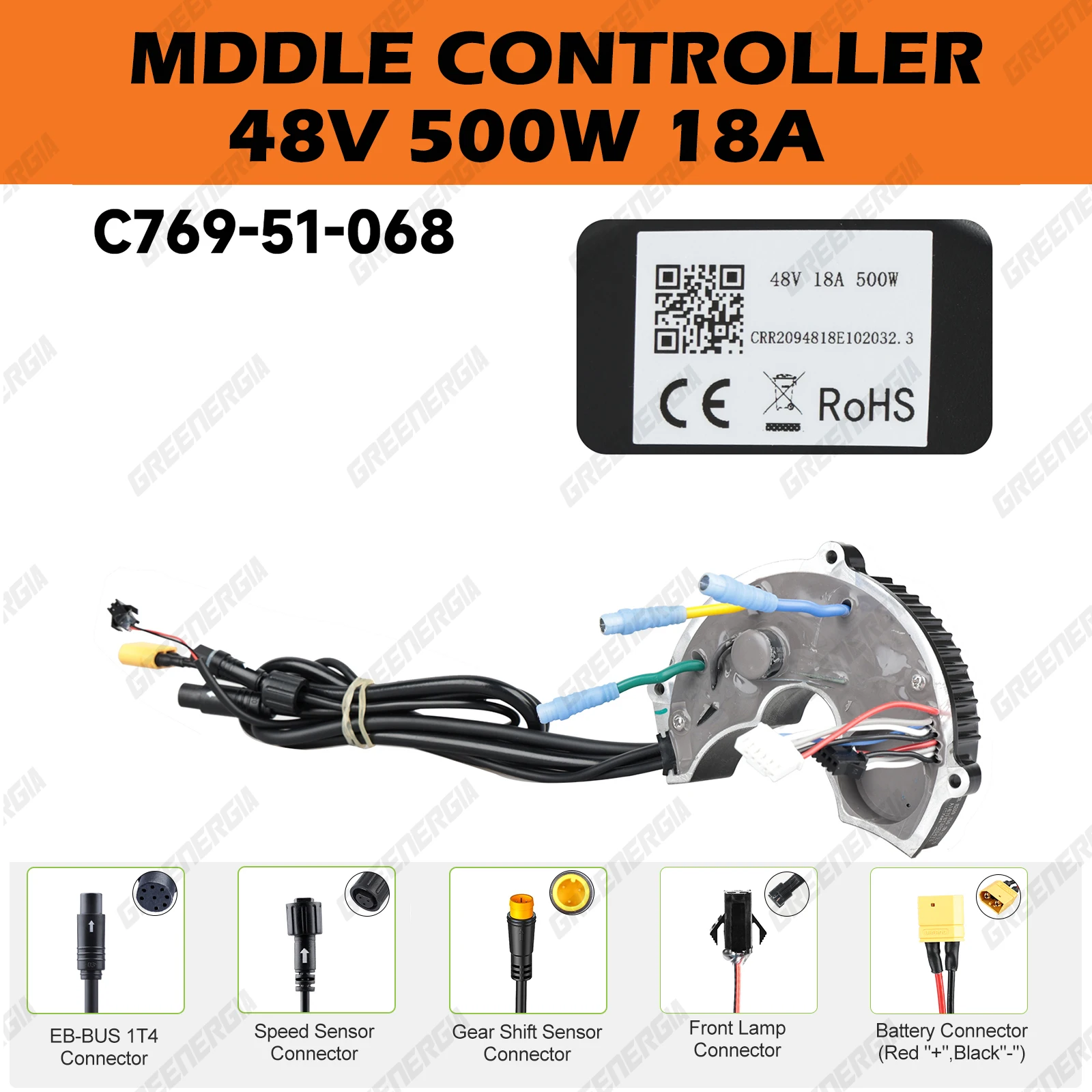 純正Bafang48v500wコントローラーセット（モーターなし） 純正Bafang48v500wコントローラーセット（モーターなし） - メルカリ