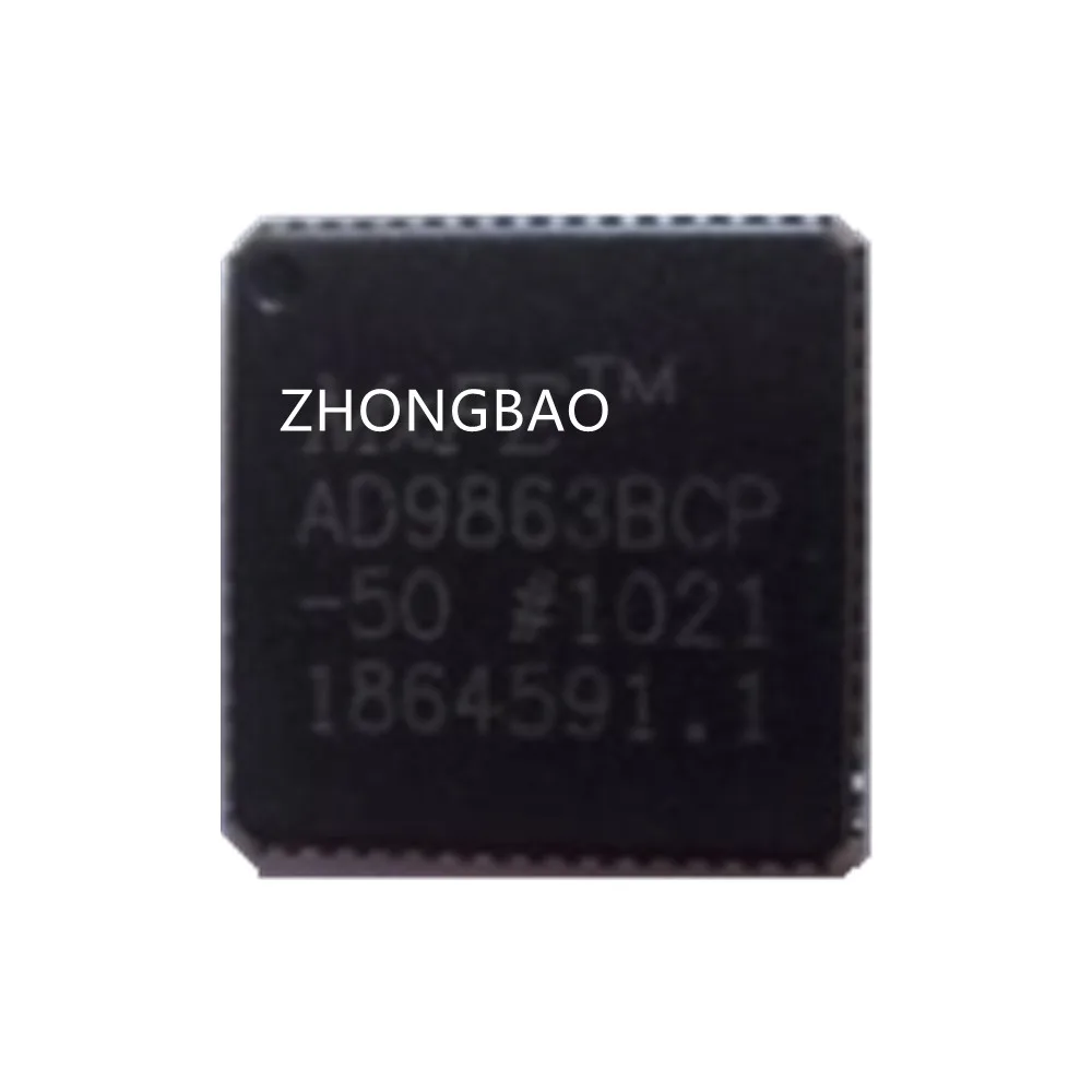 

AD9863BCPZ-50 LFCSP64 IC FRONT-END MIXED-SGNL 64-LFCSP AD9863BCPZ50 AD9863BCP-50 AD9863BCP50