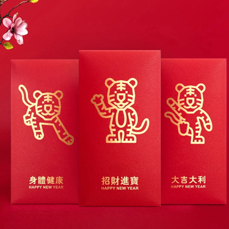 24Pcs/Set Year Of The Tiger New Year Red Packet Chinese Traditional Spring Festival Red Packet Lucky