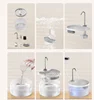 Intelligent cat water dispenser, intelligent multifunctional cat and dog water dispenser 6