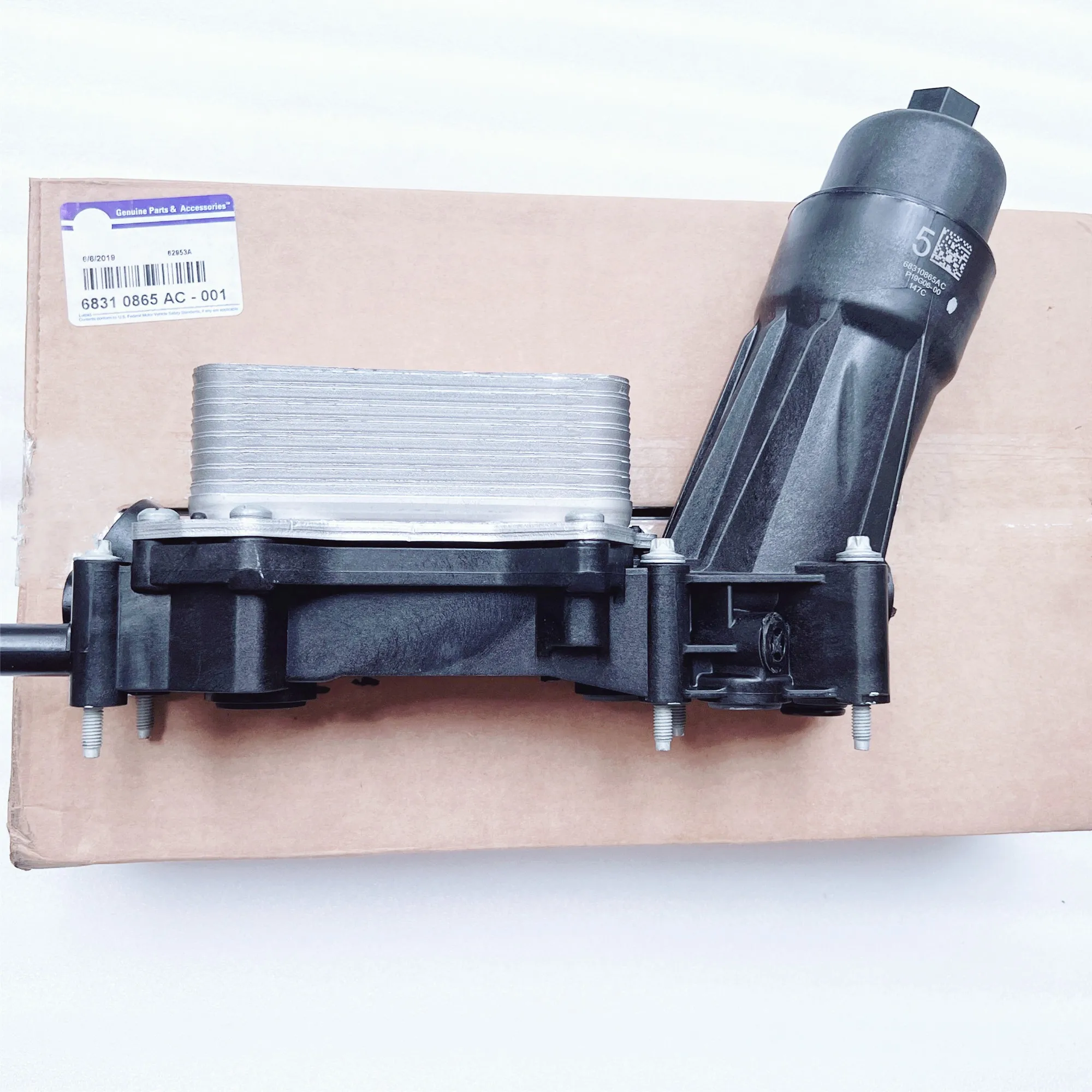 

Original Oil Cooler (Adapter) 68310865AC and 68310865AB Are Suitable For 3.0L, 3.6L Jeep Wrangler And Grand Cherokee 2011-2023