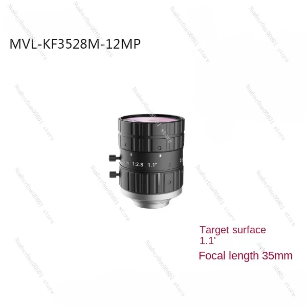 

MVL-KF3528M-12MP Industrial Lens Focal Length 35mm Machine Vision Inspection 12 Million