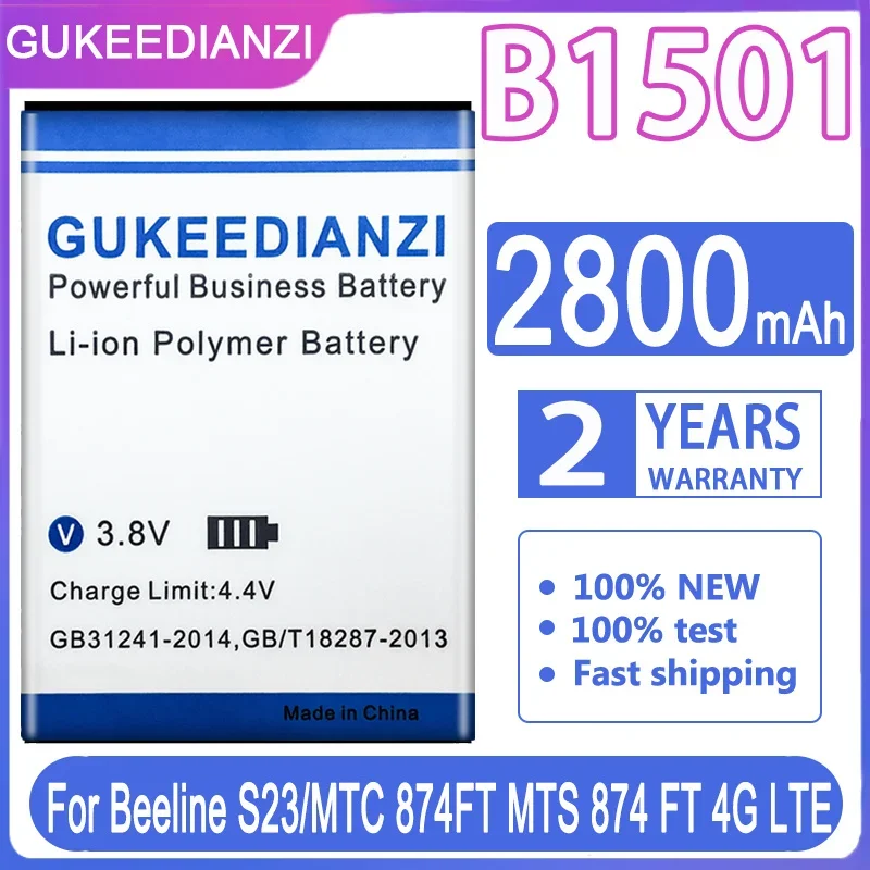 GUKEDIANZI 핫스팟 모드 배터리 및 트랙 NO, 2800mAh B1501 배터리, MTC 874FT MTS 874 FT 4G LTE Best5 GUKEDIANZI 핫스팟 모드 배터리 및 트랙 NO, 2800mAh B1501 배터리, MTC 874FT MTS 874 FT 4G LTE Best5