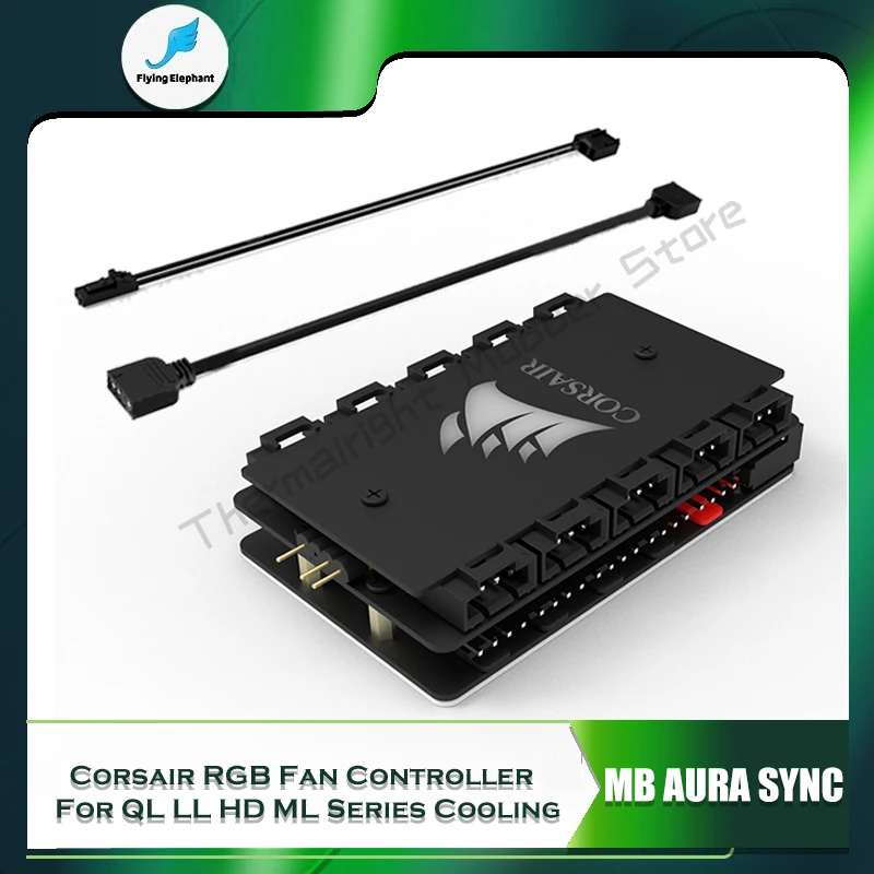 Corsair RGB Splitter Hub Fan Connecting Box Corsair Logo Glow ARGB