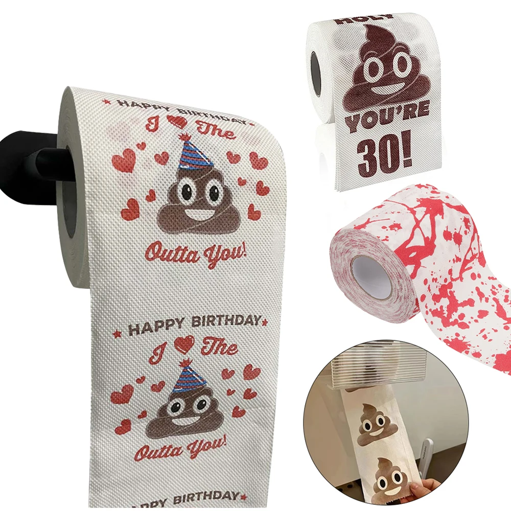 Funny Toilet Paper 1Roll Birthday Decoration Poop Printed Pape