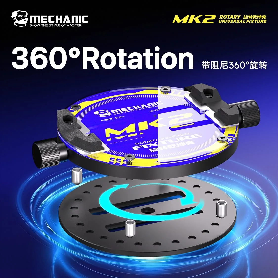 MECHANIC 회전식 범용 유리 칩 홀더, 고온 내성, 360 ° 회전식, 유리 패널로 청소가 용이합니다.