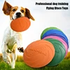 Large dog golden fur pet flying disc toy TPR soft, bite resistant, easy to throw dog flying disc outdoor training dog supplie 1