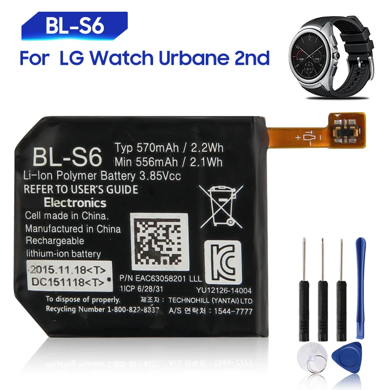 

New Replacement Battery For LG Watch Urbane 2nd Edition LTE W200 W200A BL-S6 Rechargerable Battery 570mAh