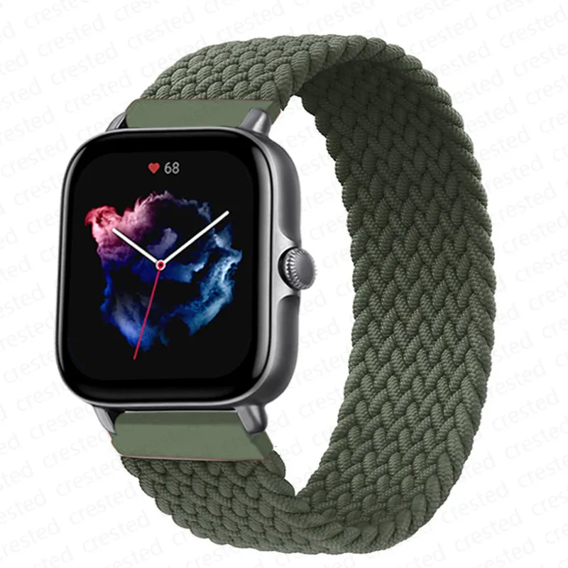 Braided Elastic Watch Bracelet - 20mm/22mm Band