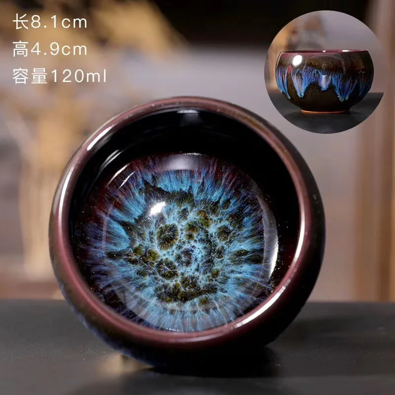 04-8.1x4.9cm 120ml