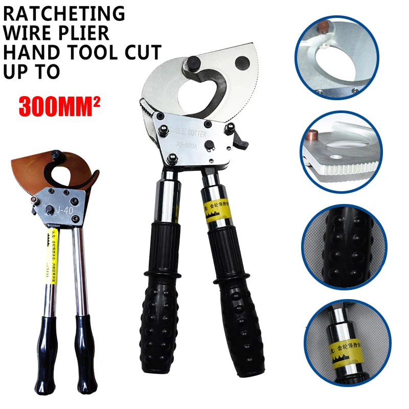 J 40A Ratchet Cable Cutter Ratchet Cable Cutter Ratchet Wire Cutter 40mm Cu/Alu Cable Scissors