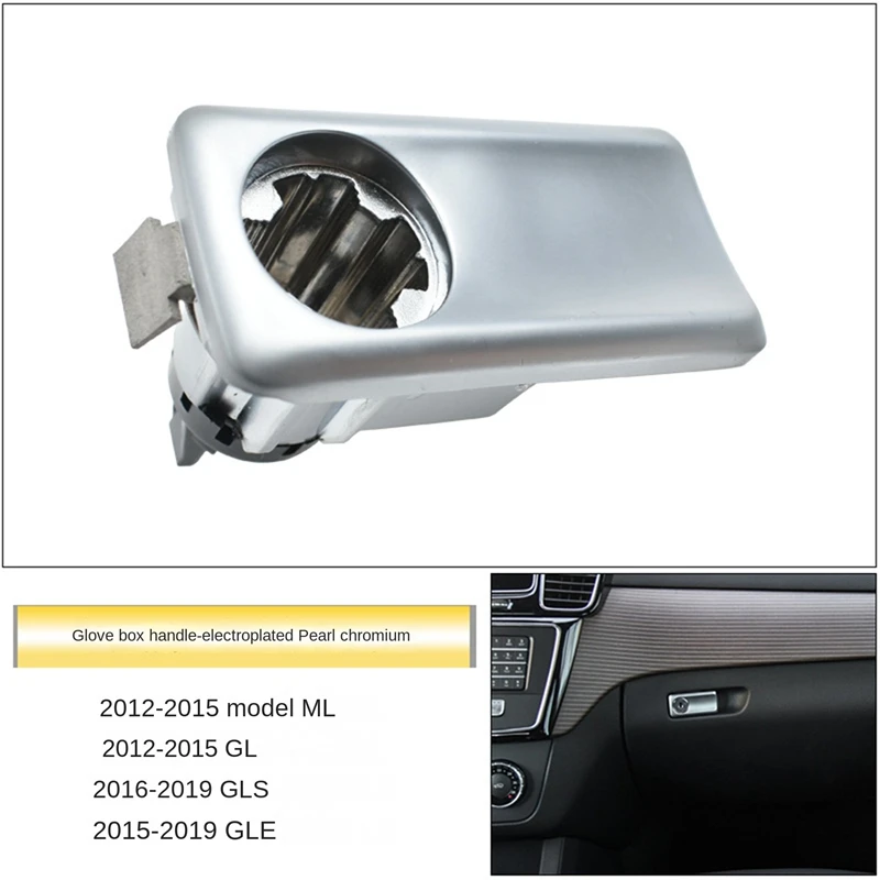

Автомобильный вытяжной инструмент с отверстием для Mercedes-Benz ML/GL Class W166 W292 GLE400