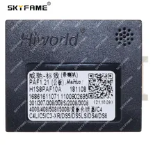 Распиновка canbus hiworld renault Распиновка canbus hiworld renault