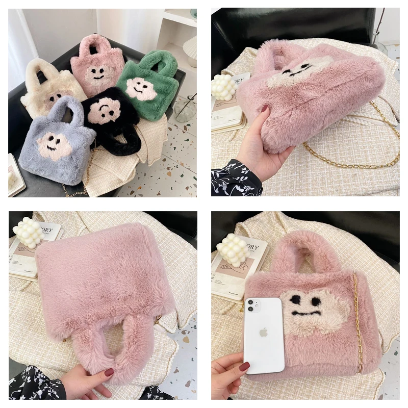 Smile Women's Bag Cloud Fur Crossbody Shoulder Bags Winter Plush Tote Bags Soft Fluffy Bag Chains Furry Luxury Designer Handbag