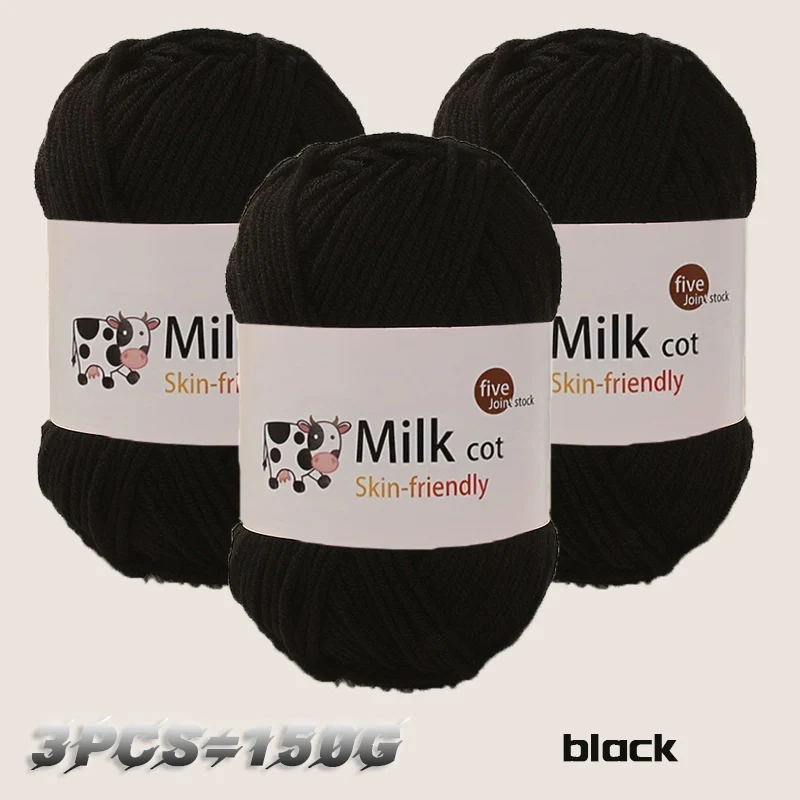 Premium 5-Strand Milk Yarn - Medium Thick