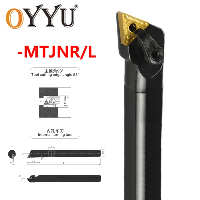 Oyu токарный станок с ЧПУ держатель