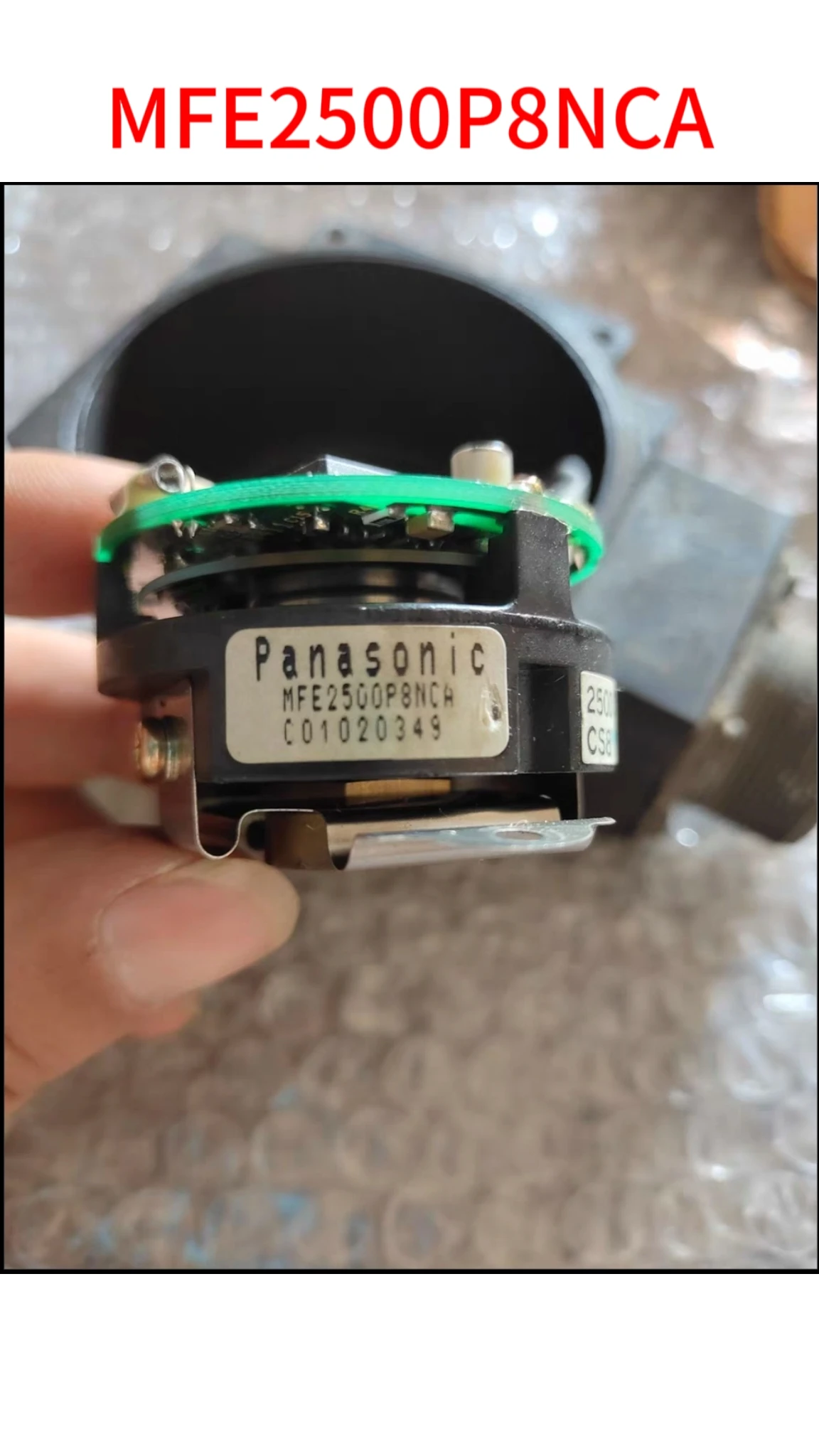 

Second-hand MFE2500P8NCA test ok